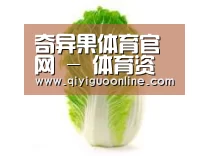 产品名称一