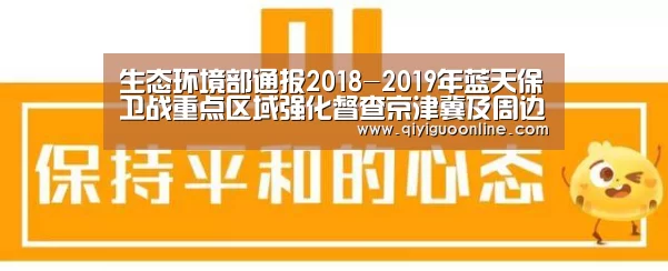 奇异果体育直播
